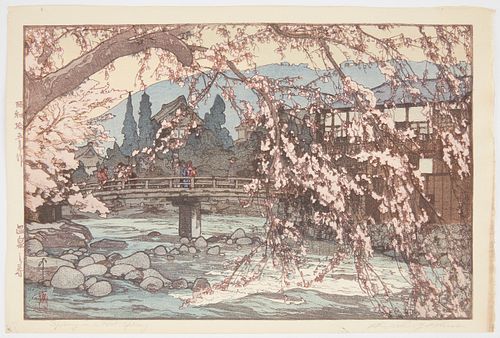 Hiroshi Yoshida "Spring in a Hot Spring" Japanese Woodblock Print