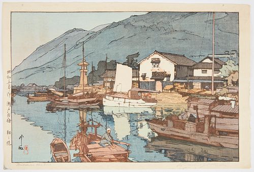 Hiroshi Yoshida "Tomonoura Harbour (Tomo No Minato)" Japanese Woodblock Print