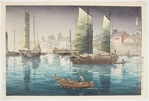 Tsuchiya Koitsu "Akashi Bay Inland Sea at Seto"Japanese Woodblock Print