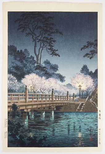 Tsuchiya Koitsu "Benkei Bridge" Japanese Woodblock Print