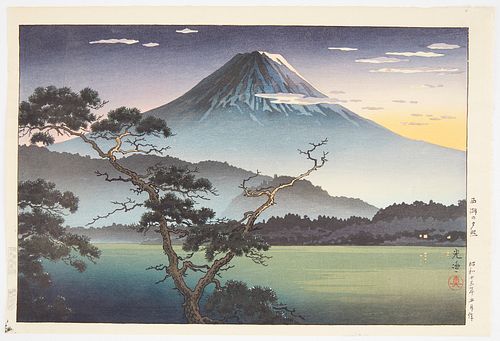 Tsuchiya Koitsu "Lake Sai Sunset"Japanese Woodblock Print
