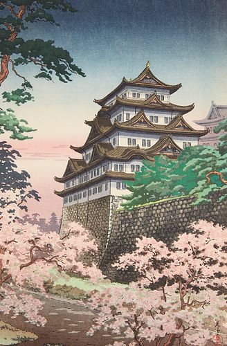 Tsuchiya Koitsu "Cherry Blossom at Nagoya Castle" Japanese Woodblock Print