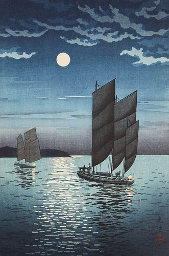 Tsuchiya Koitsu "Boats at Shinagawa Night" Japanese Woodblock Print