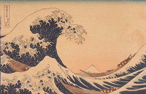 After Hokusai Early 20th c. "Great Wave" Japanese Woodblock Print