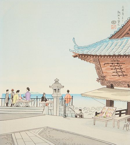 Tokuriki Tomikichiro "Lake Biwa Viewed at Miidera Temple" Japanese Woodblock Print