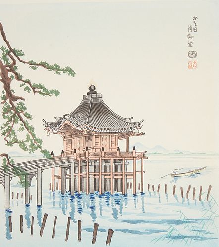 Tokuriki Tomikichiro "Katata Ukimido Temple" Japanese Woodblock Print