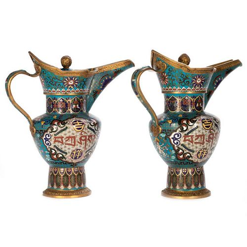 A Pair of 19th Century Cloisonne Enamel and Gilt Bronze Monk's Cap Ewer and Covers