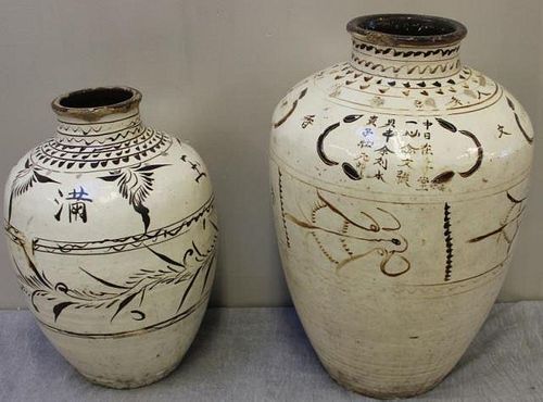 2 Vintage Chinese Decorated Pottery Urns.