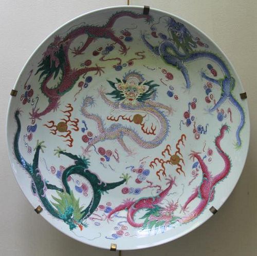Impressive Antique Chinese Enamel Decorated
