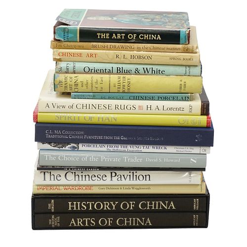 Sixteen Volumes of Chinese Art