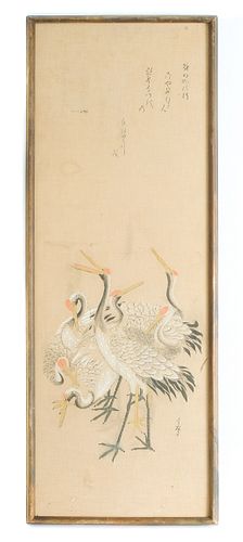 Asian Painting on Linen of Red-Crowned Cranes