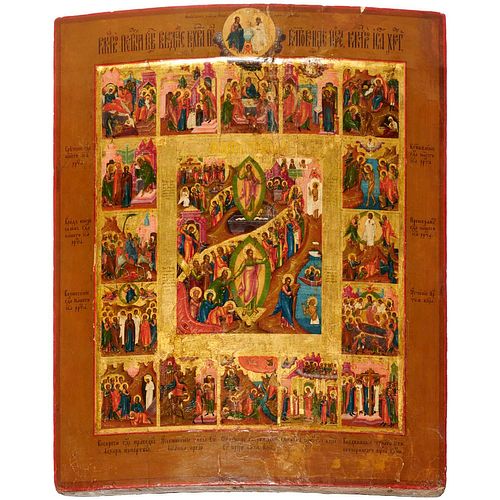 Large Russian Church icon