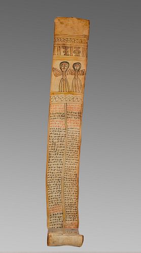 Ethiopian Coptic Christian Scroll On parchment Africa.
