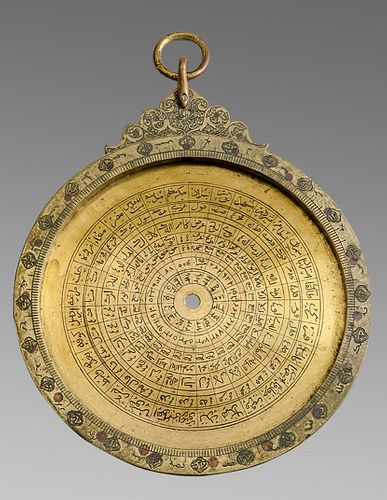 Middle Eastern Islamic Copper Astrolabe. Signed and Dated 1102 AH. 