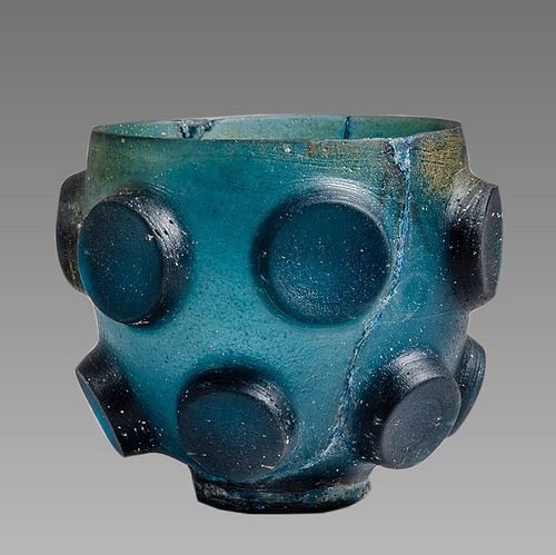 Ancient Sasanian Cut Blue Glass Bowl c.6th century AD. 