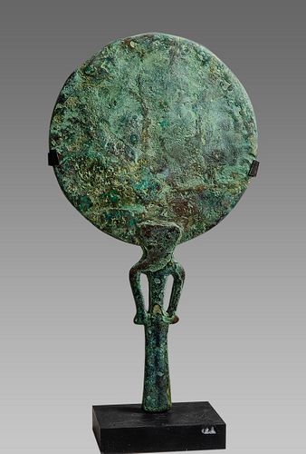 Ancient Bactrian Bronze Mirror c.2000 BC. 