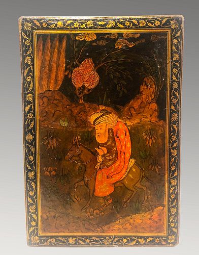 Persian Qajar Papier Mache Mirror Case c.19th century. 