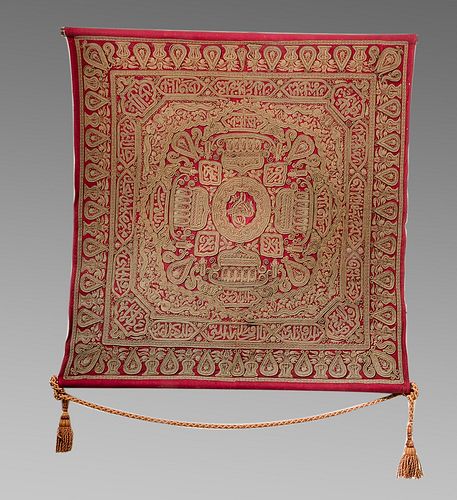 19th century Turkish Ottoman embroidered Textile Panel.