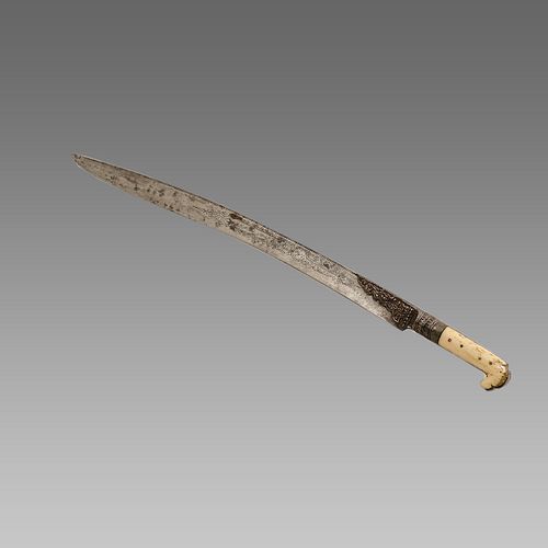 18th-19th century Turkish Ottoman Yatagan Sword. 