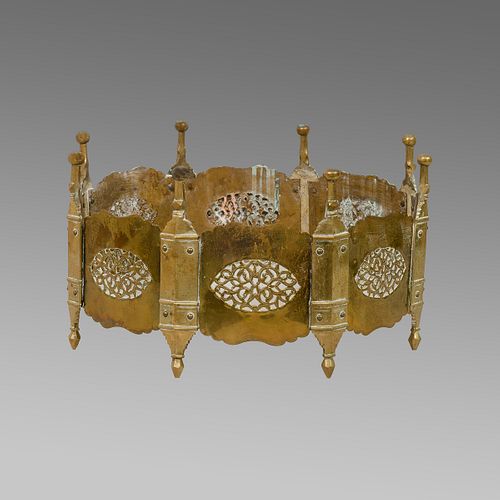Middle Eastern Islamic Syrian Brass Mangal, Brazier.