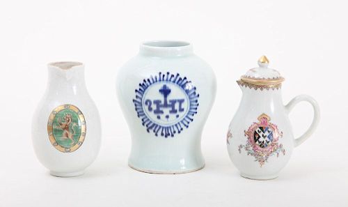 Chinese Export Blue and White Jar, A Famille Rose Armorial Milk Jug and Cover, and another Milk Jug