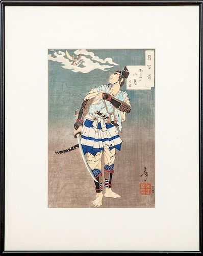 Tsukioka Yoshitoshi (1839-1892): The Moon after Rain on the Mountain: Tokimune, from series 100 Aspects of the Moon #8