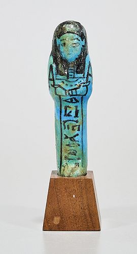 Egyptian Turquoise Ushabti, 21st Dynasty