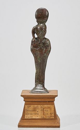 Egyptian Bronze Figure of Khonsu