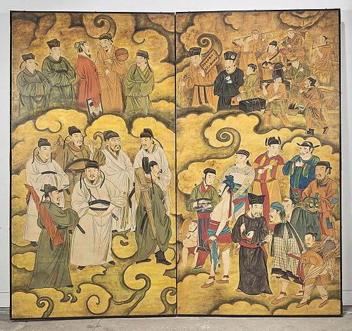 Chinese Two-Panel Paper Screen
