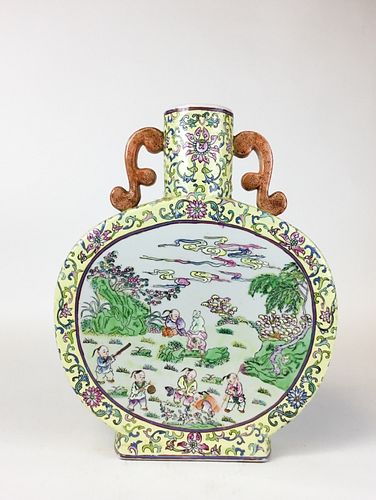 Chinese Famille Jaune Moonflask Vase