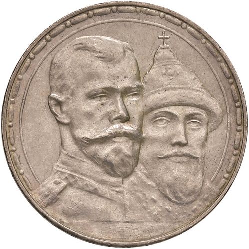 RUSSIA. Nicola II (1894-1917)