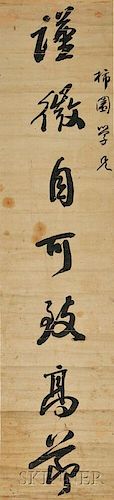 Calligraphy Couplet Hanging Scrolls