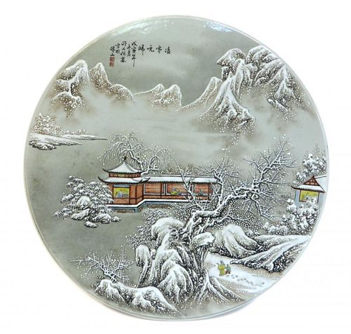 Round Snow Scene Porcelain Disk