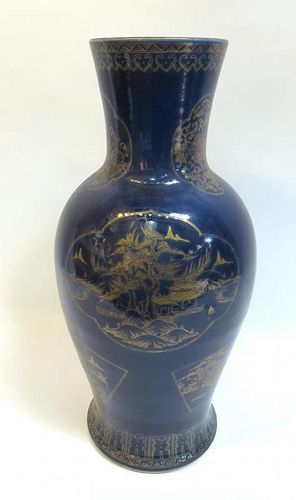 Blue & Gold Palace Vase