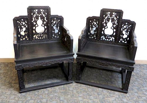 Qing 19th C. Zitan Chairs