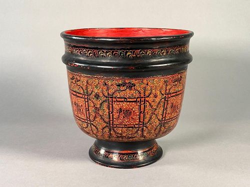 Burmese Lacquer Footed Bowl
