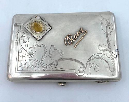 Russian Silver and Gold Cigarette Case, Moscow, 20thc.