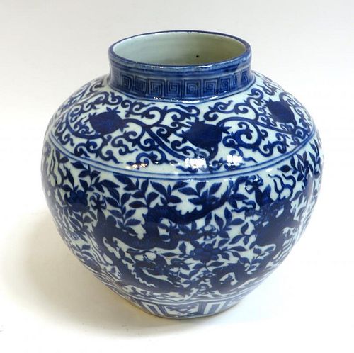 Ming Porcelain Jar