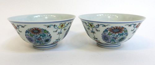 Pair Of Yongzheng Doucai Bowls