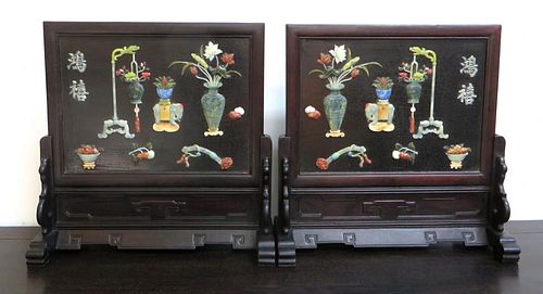 A Pair Of Hardwood Mounted Table Screens