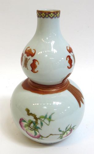 Qianlong Double Gourd Vase