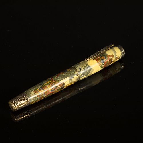 Krone, 'The Art of War' Limited Edition Fountain Pen