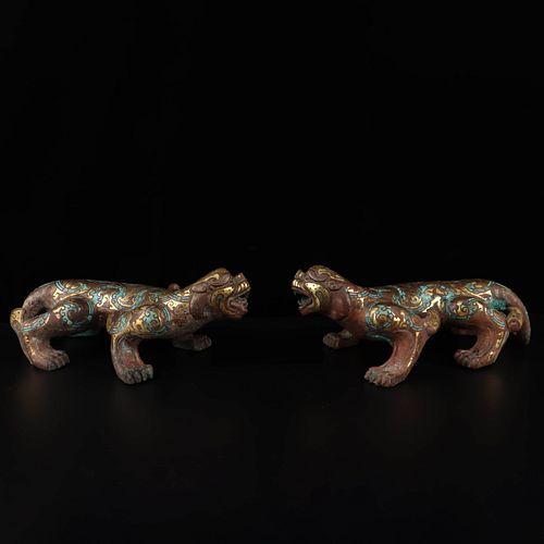 A Pair of Kallaite Inlaid Bronze Beast Ornaments