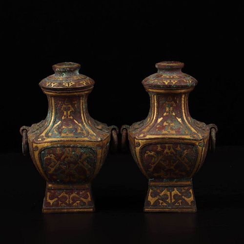 A Pair of Gold and Silver Inlaying Bronze Double Ears Square Pot with Cover