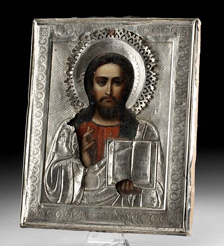 19th C. Russian Icon Pantocrator Christ & Silver Oklad