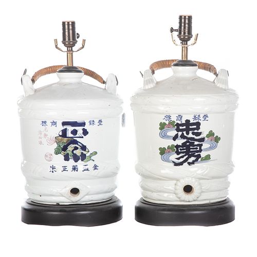 Two Japanese Stoneware Saki Jug Lamps