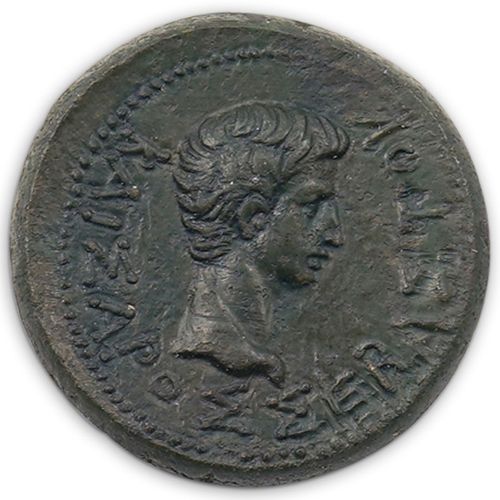Thrace Rhoemetalkes l Ancient Coin