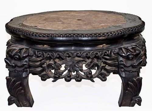 Chinese Stand with Carved Mark (19th - 20th Century)