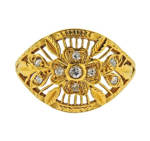  20K Gold Diamond  Ring