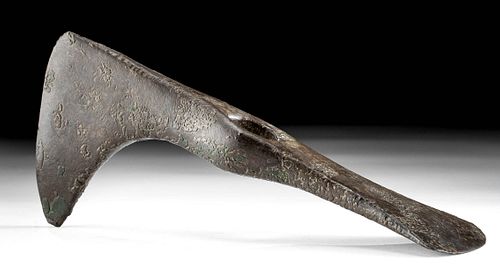 European Bronze Age Copper Double Axe Head